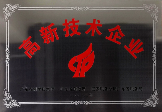 全发国际(中国)有限公司官网