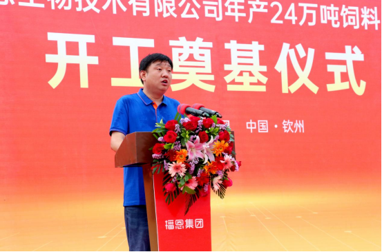 全发国际(中国)有限公司官网