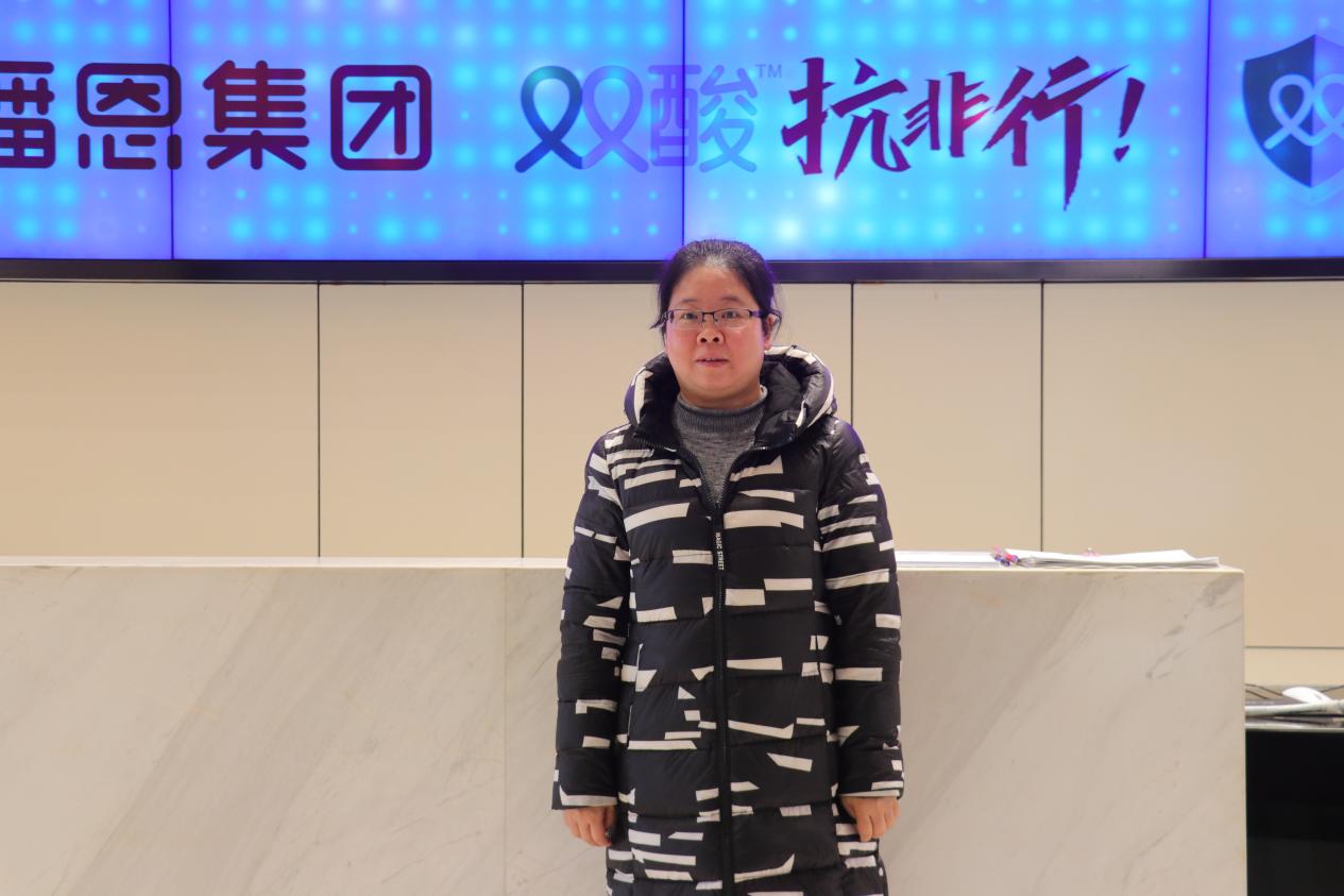 全发国际(中国)有限公司官网