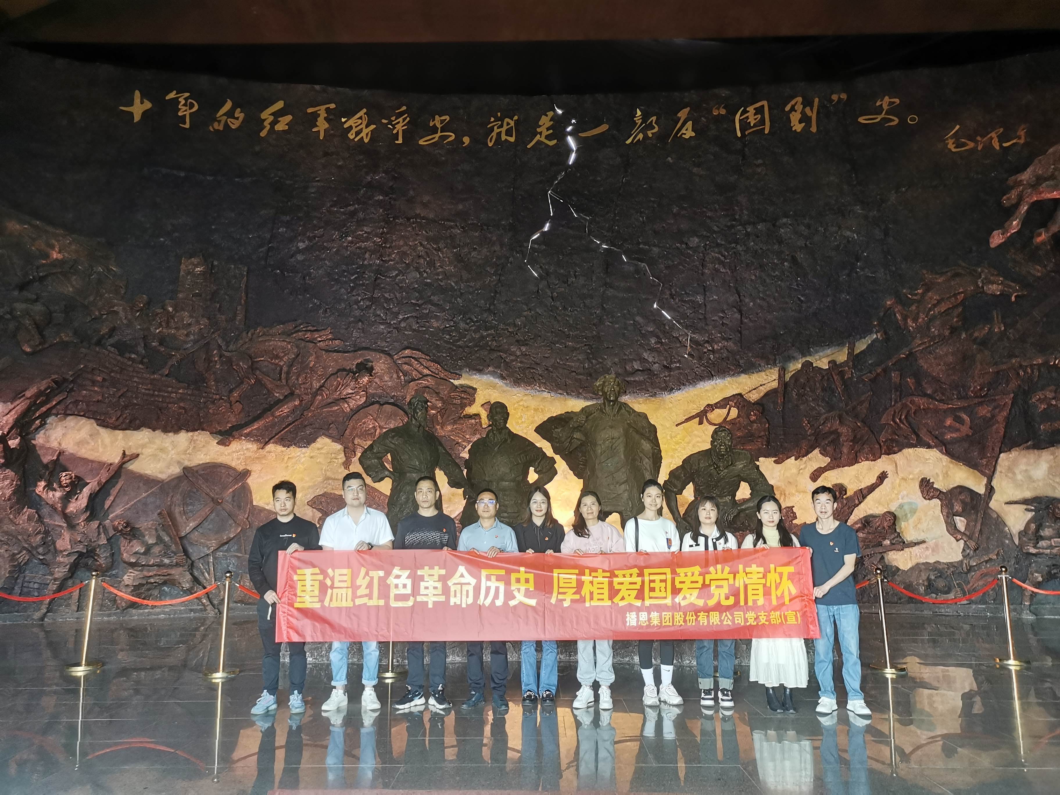 全发国际(中国)有限公司官网