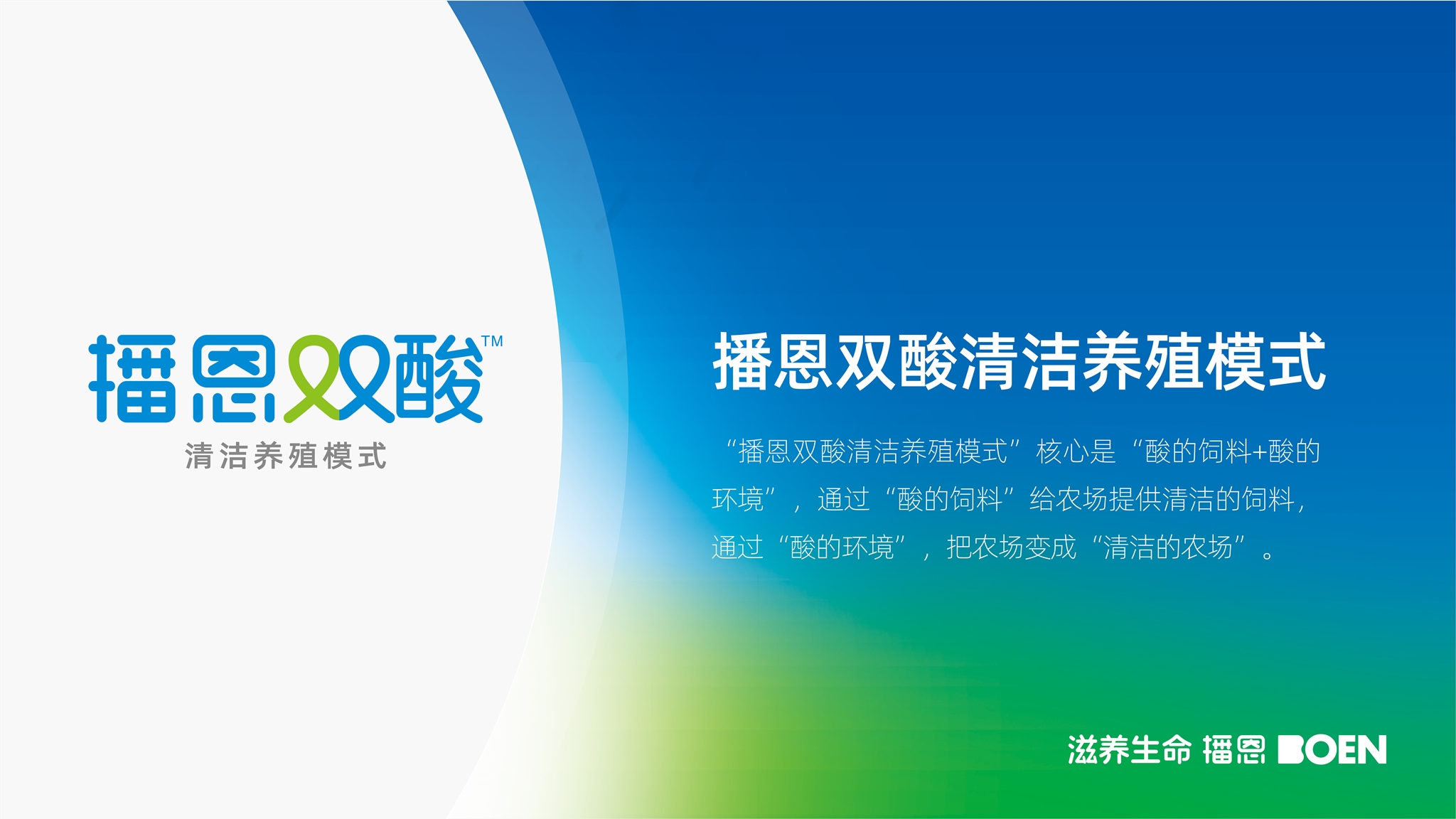 全发国际(中国)有限公司官网