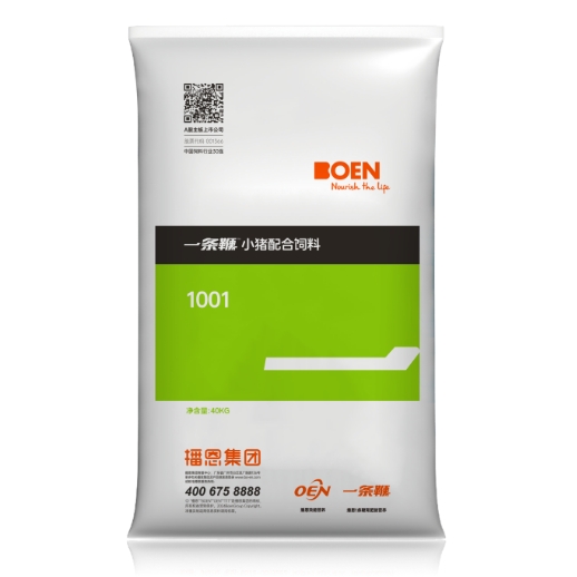 全发国际(中国)有限公司官网