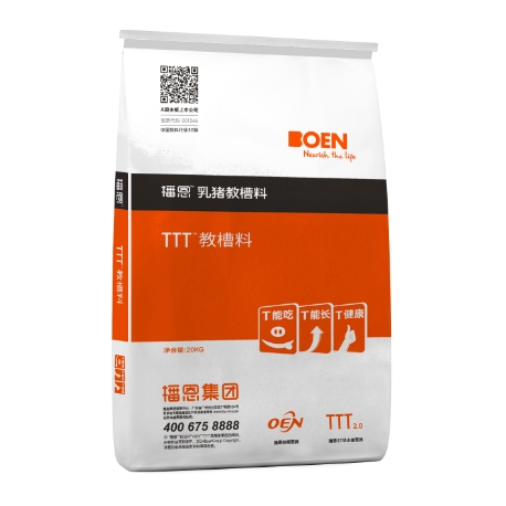 全发国际(中国)有限公司官网