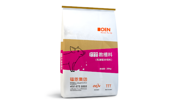 全发国际(中国)有限公司官网