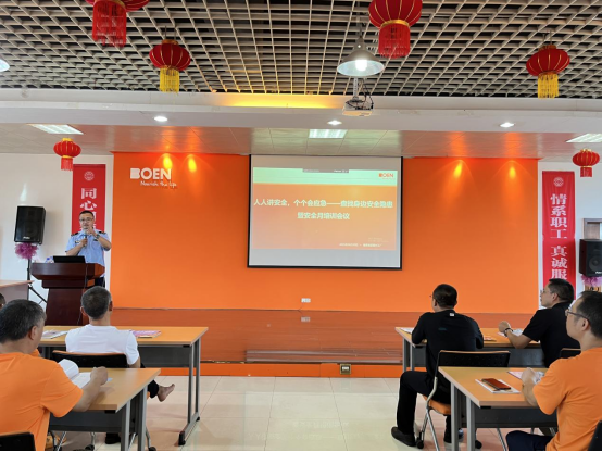 全发国际(中国)有限公司官网